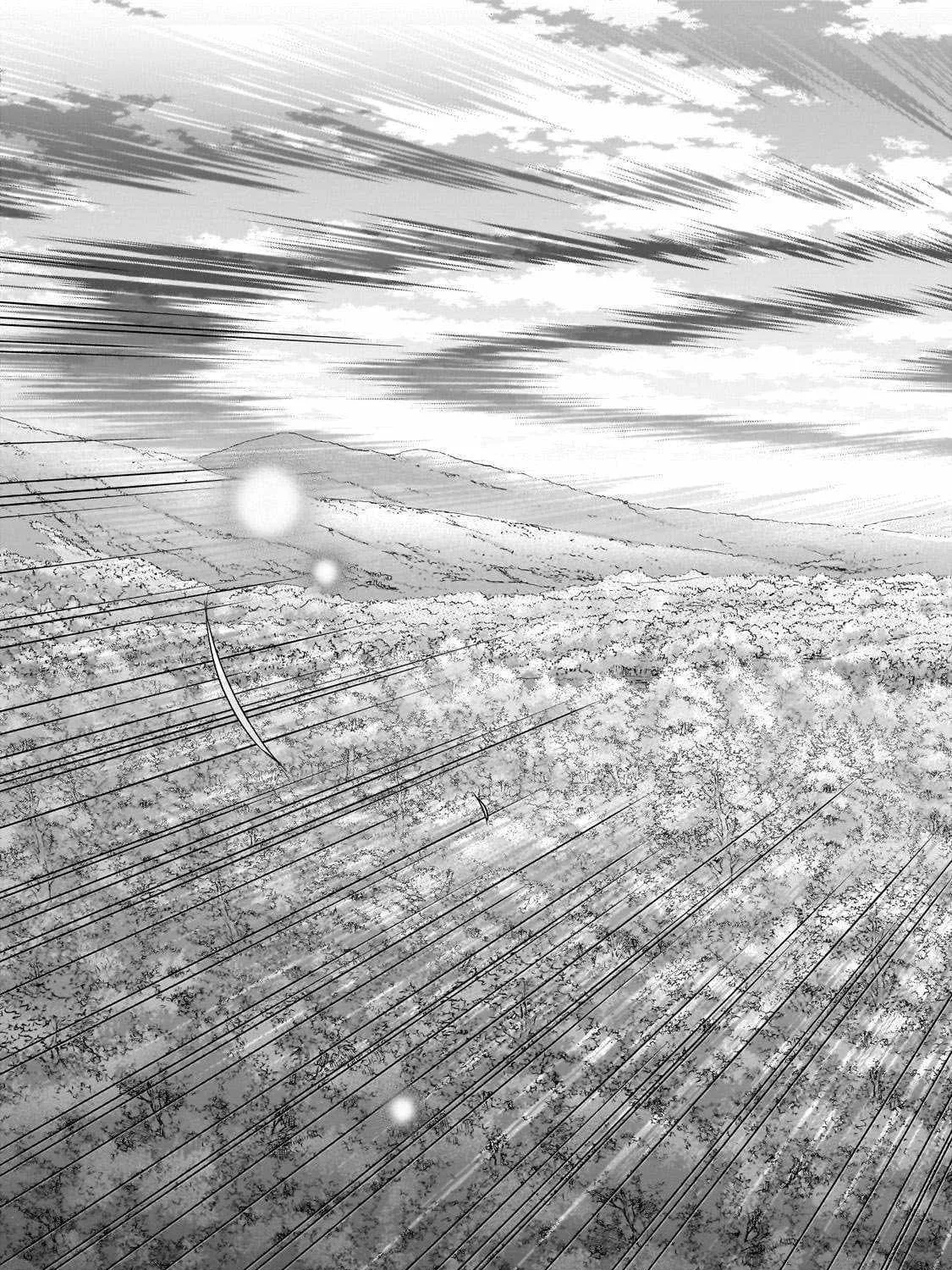 Read Saihate no Paladin chapter 64.2 image 13 on Lezhin