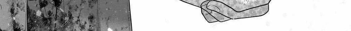 Read Saihate no Paladin chapter 64.2 image 18 on Lezhin