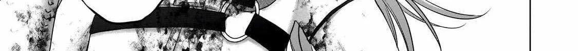 Read Saihate no Paladin chapter 64.2 image 22 on Lezhin