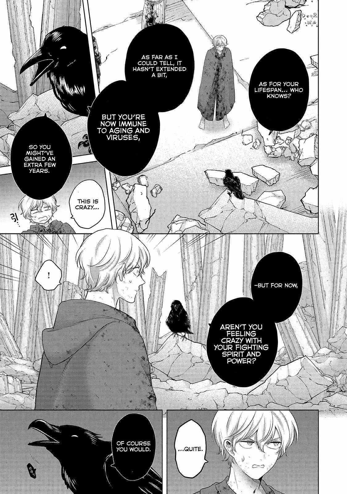 Read Saihate no Paladin chapter 64 image 11 on Lezhin