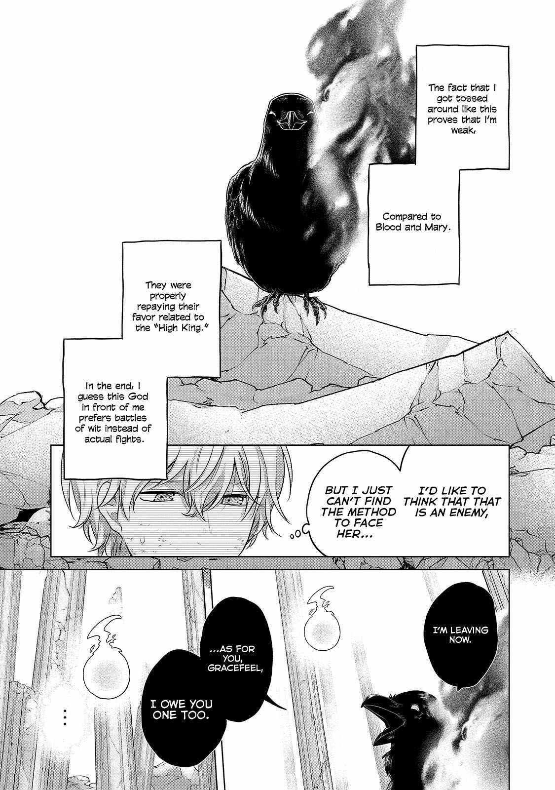 Read Saihate no Paladin chapter 64 image 15 on Lezhin