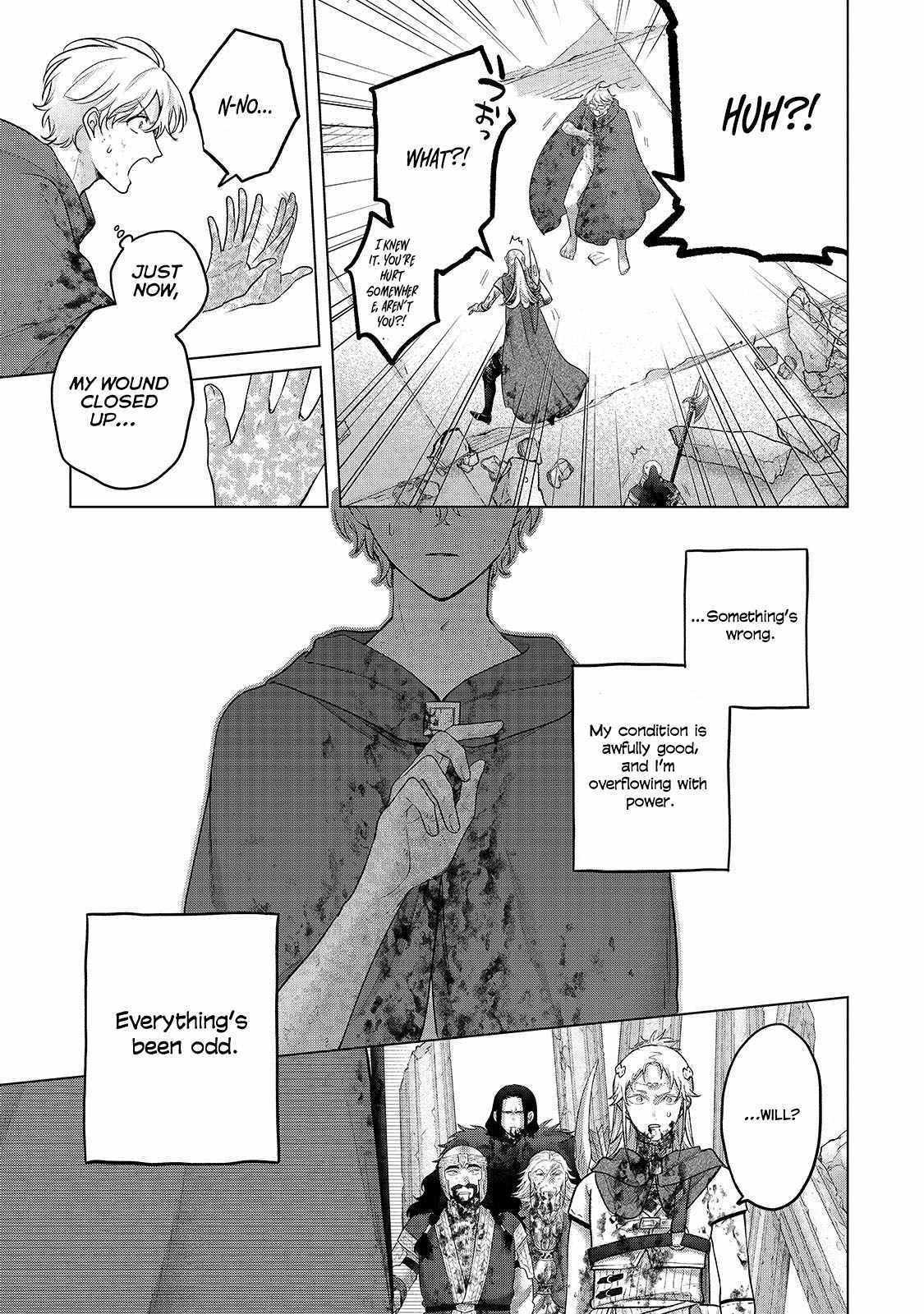 Read Saihate no Paladin chapter 64 image 5 on Lezhin