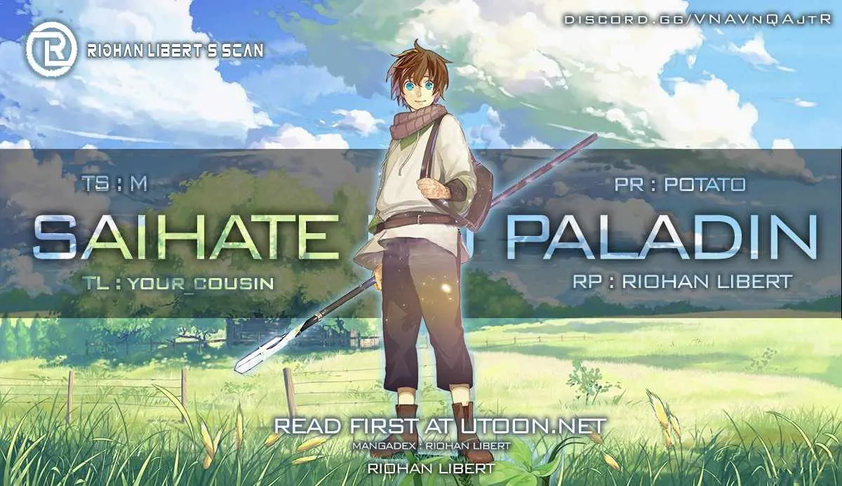 Read Saihate no Paladin chapter 65.1 image 1 on Lezhin