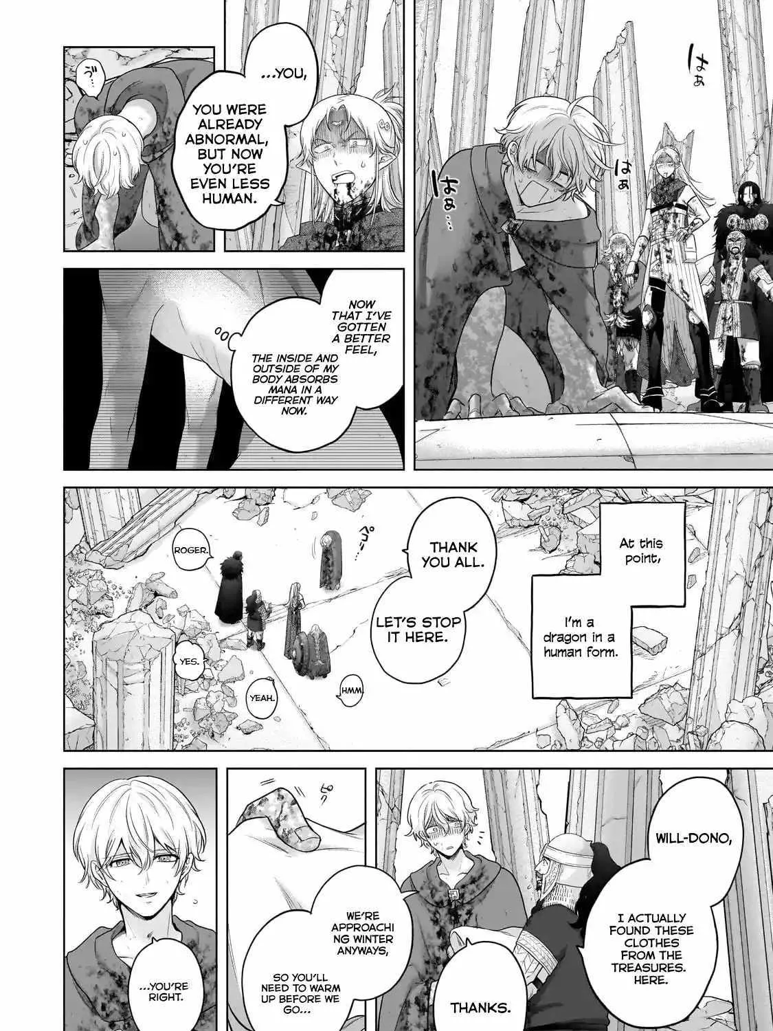 Read Saihate no Paladin chapter 65.1 image 13 on Lezhin