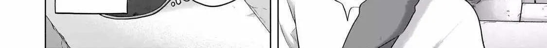 Read Saihate no Paladin chapter 65.1 image 18 on Lezhin