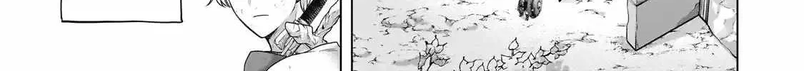 Read Saihate no Paladin chapter 65.1 image 20 on Lezhin