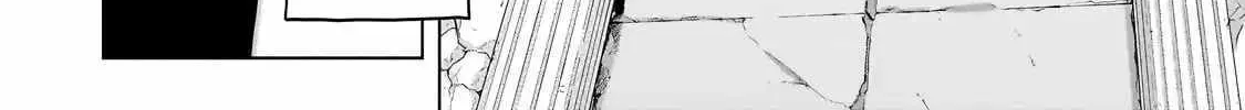 Read Saihate no Paladin chapter 65.1 image 22 on Lezhin