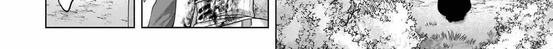 Read Saihate no Paladin chapter 65.1 image 26 on Lezhin