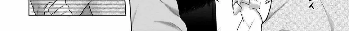 Read Saihate no Paladin chapter 65.2 image 24 on Lezhin