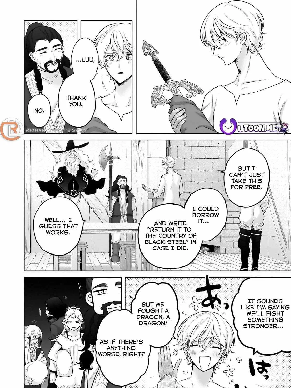 Read Saihate no Paladin chapter 65.2 image 3 on Lezhin