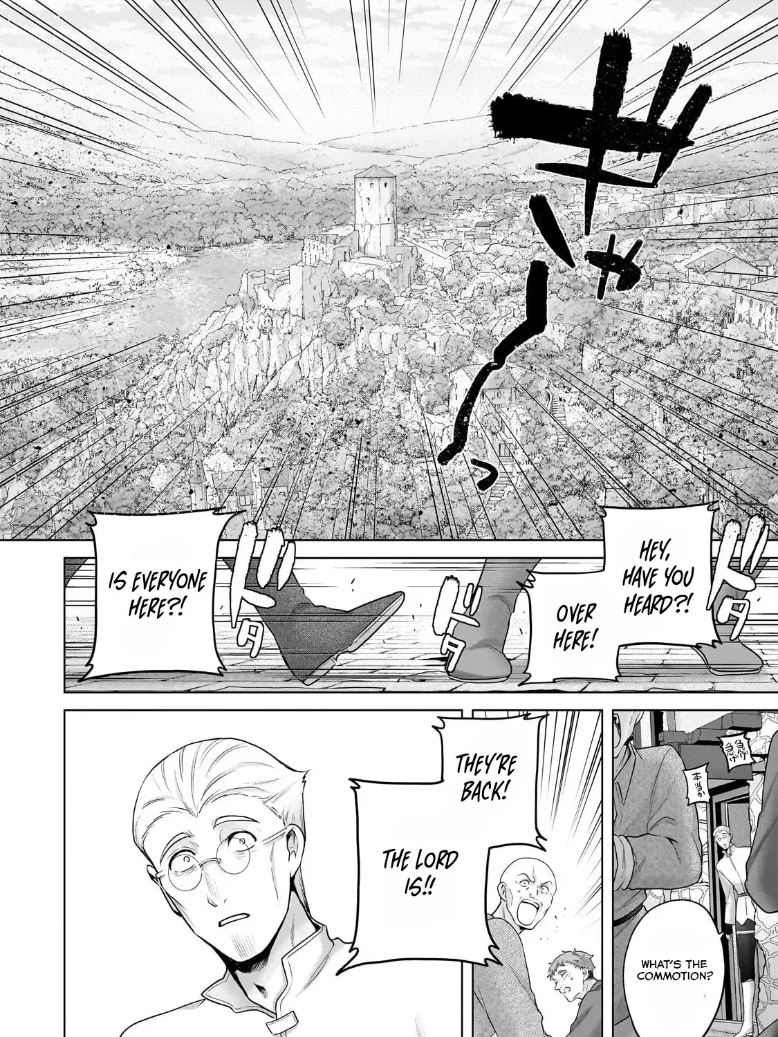 Read Saihate no Paladin chapter 65.3 image 14 on Lezhin