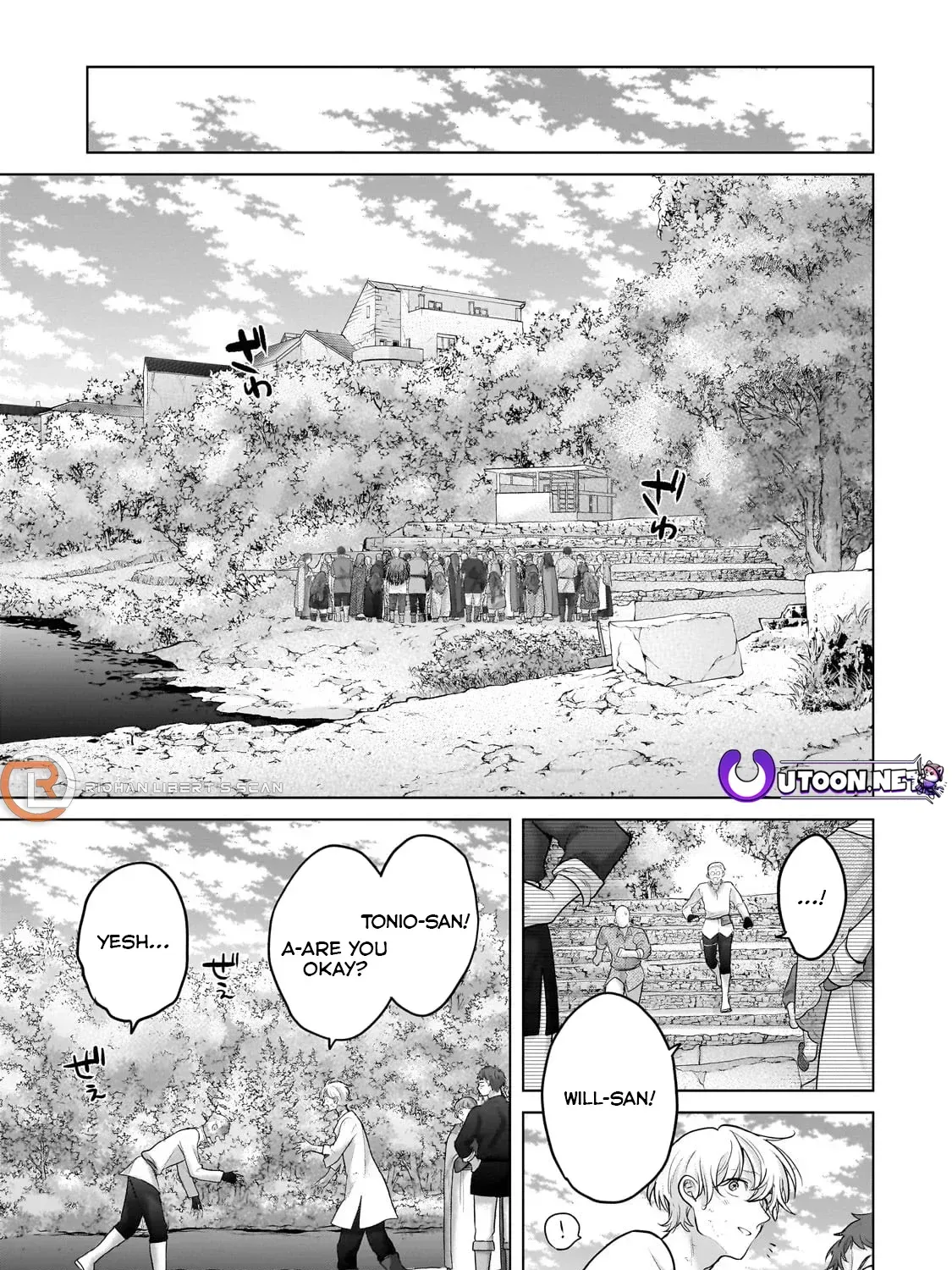 Read Saihate no Paladin chapter 65.3 image 16 on Lezhin