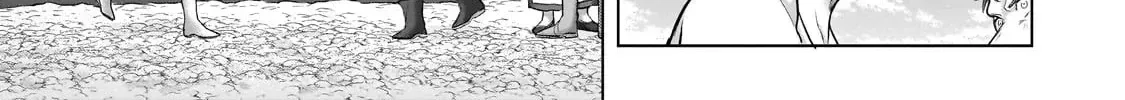 Read Saihate no Paladin chapter 65.3 image 17 on Lezhin