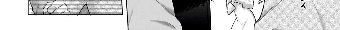 Read Saihate no Paladin chapter 65.3 image 23 on Lezhin