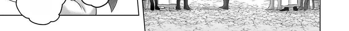 Read Saihate no Paladin chapter 65.3 image 25 on Lezhin