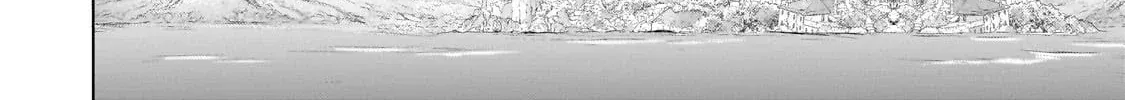 Read Saihate no Paladin chapter 65.3 image 7 on Lezhin