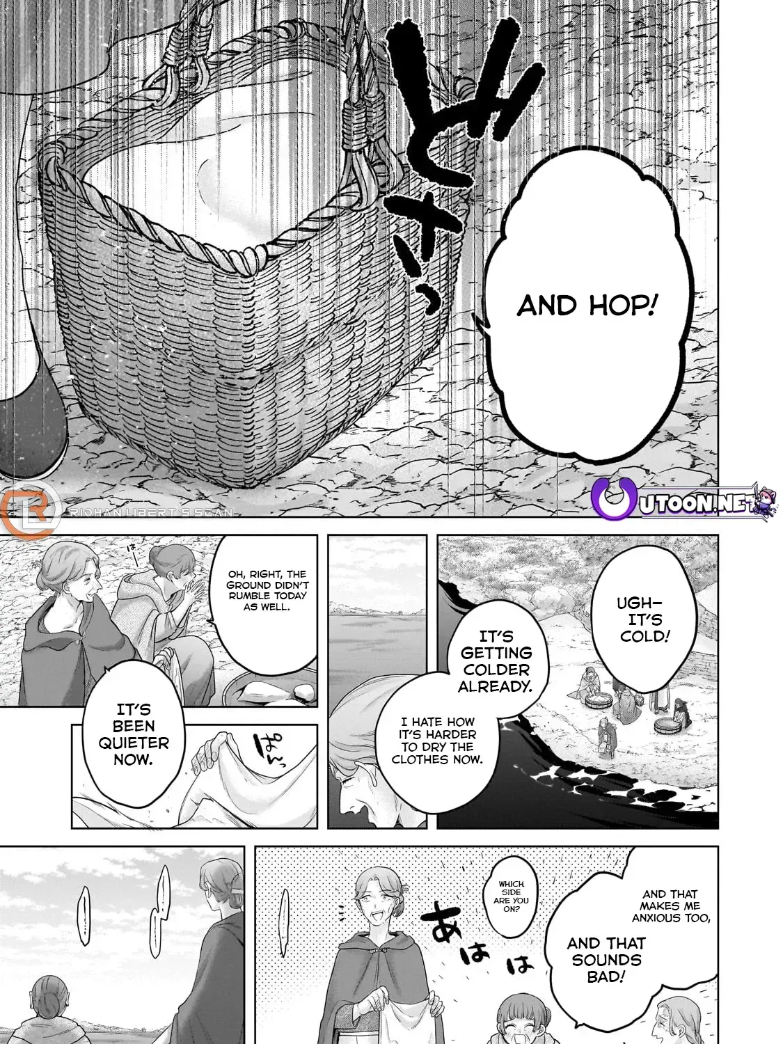 Read Saihate no Paladin chapter 65.3 image 8 on Lezhin