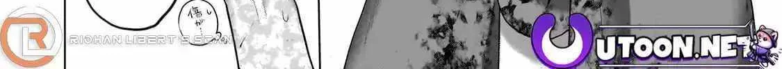 Read Saihate no Paladin chapter 65 image 10 on Lezhin