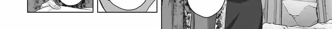 Read Saihate no Paladin chapter 65 image 14 on Lezhin