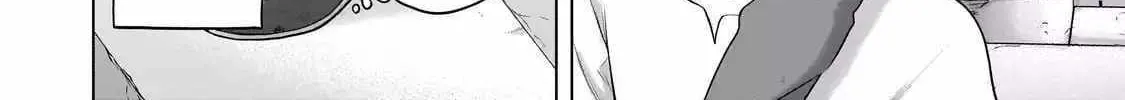 Read Saihate no Paladin chapter 65 image 18 on Lezhin