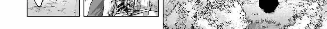 Read Saihate no Paladin chapter 65 image 26 on Lezhin