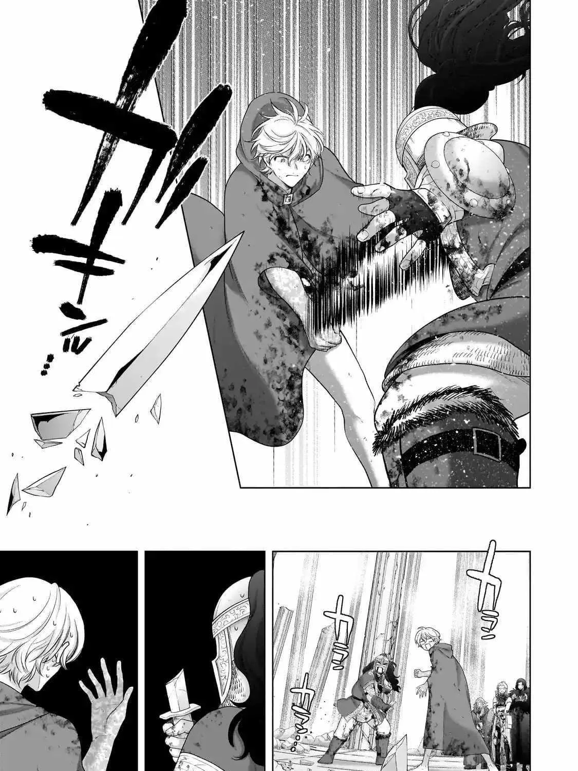 Read Saihate no Paladin chapter 65 image 7 on Lezhin
