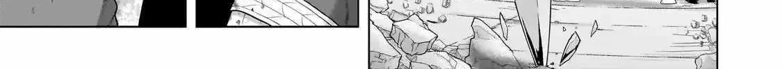 Read Saihate no Paladin chapter 65 image 8 on Lezhin