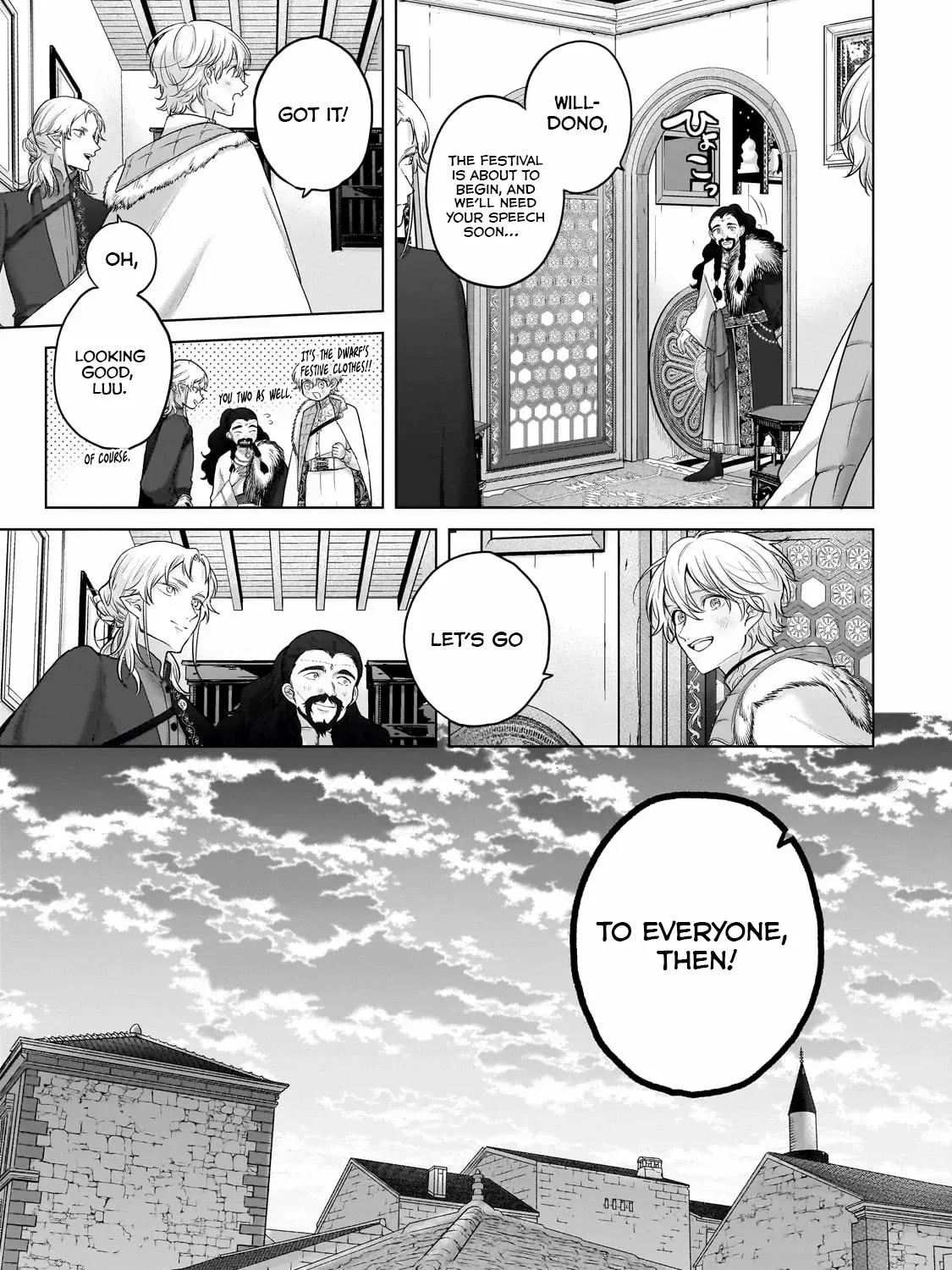 Read Saihate no Paladin chapter 66.1 image 10 on Lezhin