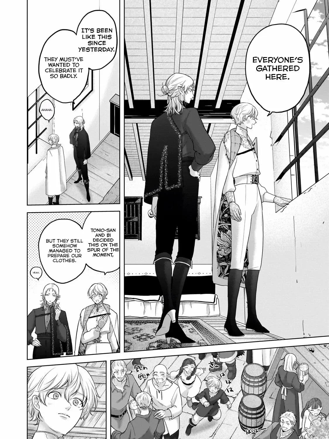 Read Saihate no Paladin chapter 66.1 image 4 on Lezhin