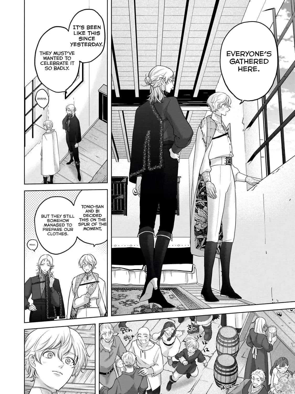 Read Saihate no Paladin chapter 66 image 4 on Lezhin