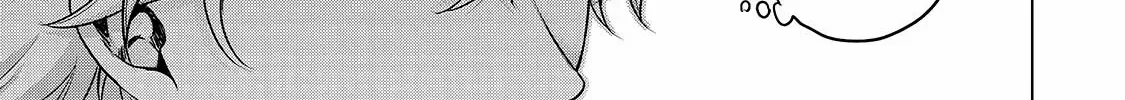 Read Saihate no Paladin chapter 67.1 image 11 on Lezhin