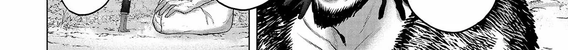 Read Saihate no Paladin chapter 67.1 image 17 on Lezhin
