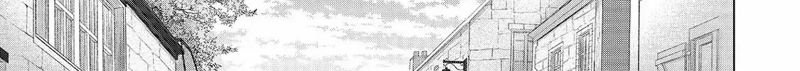 Read Saihate no Paladin chapter 67.1 image 27 on Lezhin