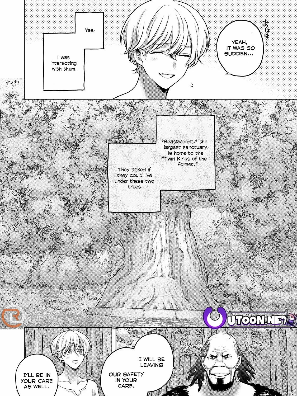 Read Saihate no Paladin chapter 67.1 image 8 on Lezhin