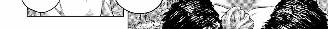 Read Saihate no Paladin chapter 67.1 image 9 on Lezhin