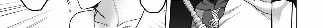 Read Saihate no Paladin chapter 67.2 image 13 on Lezhin