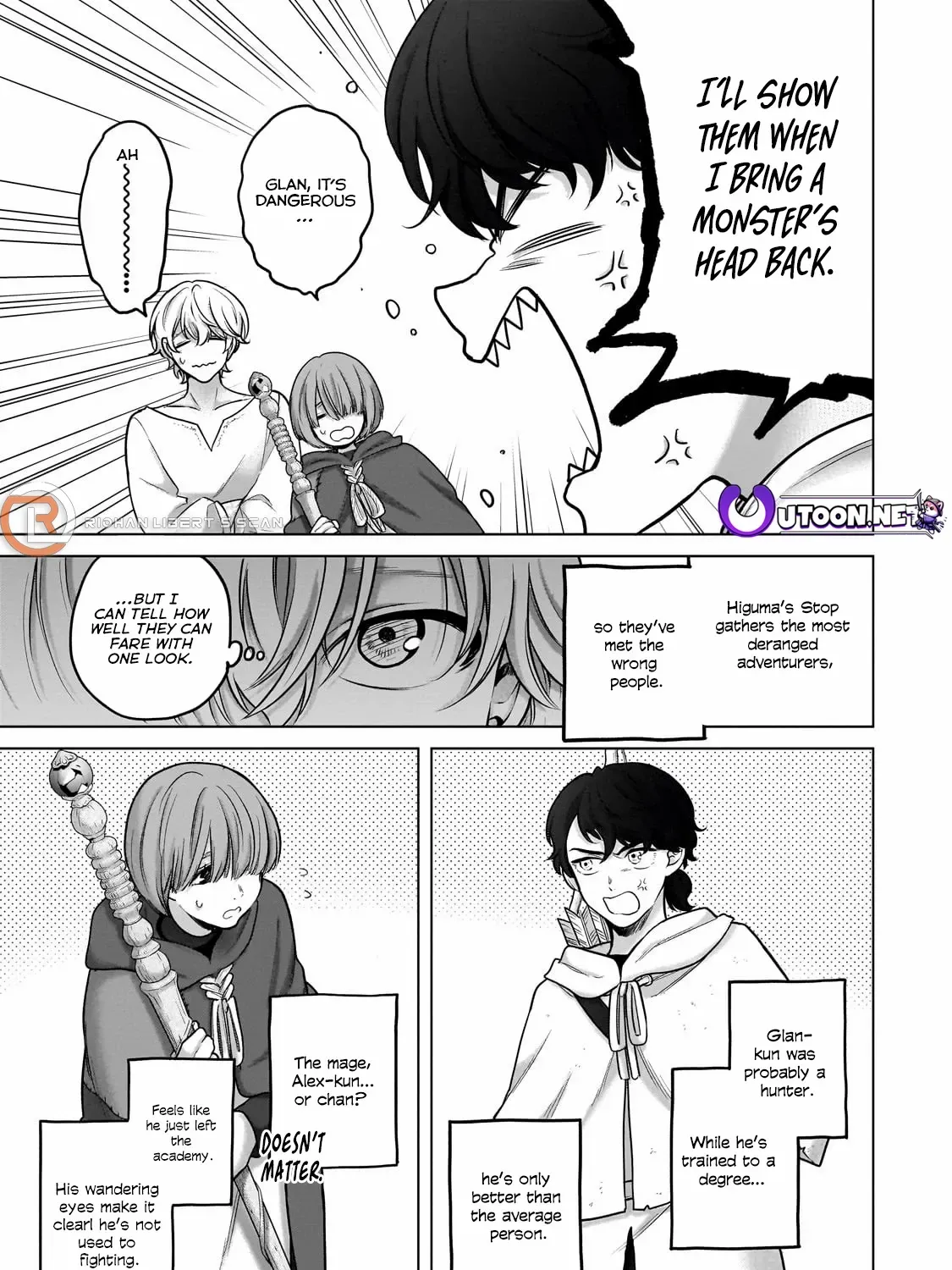 Read Saihate no Paladin chapter 67.2 image 16 on Lezhin