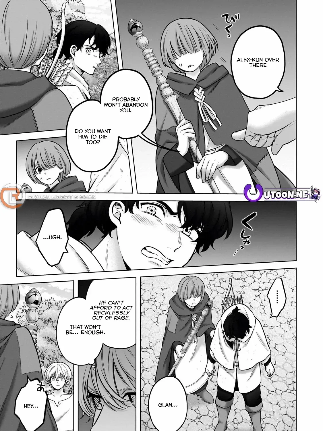 Read Saihate no Paladin chapter 67.2 image 24 on Lezhin