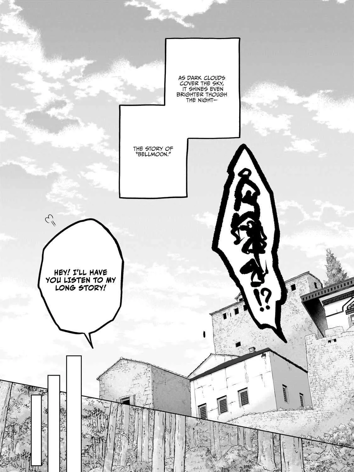 Read Saihate no Paladin chapter 67.3 image 16 on Lezhin