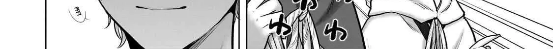 Read Saihate no Paladin chapter 67.3 image 9 on Lezhin
