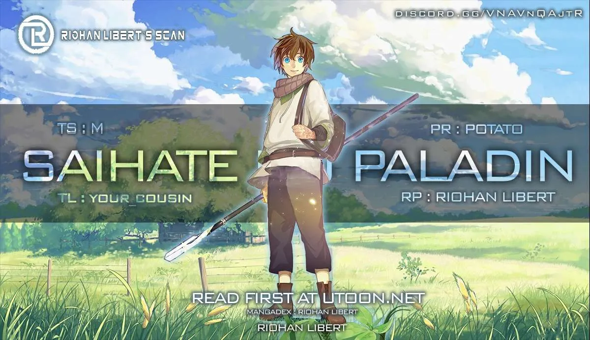 Read Saihate no Paladin chapter 68.1 image 1 on Lezhin