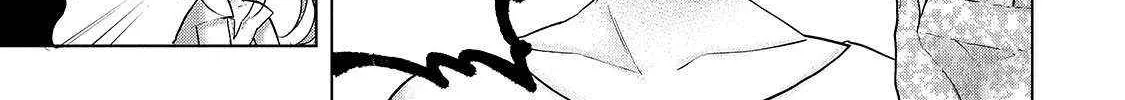 Read Saihate no Paladin chapter 68.1 image 20 on Lezhin