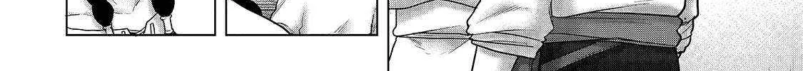 Read Saihate no Paladin chapter 68.1 image 22 on Lezhin