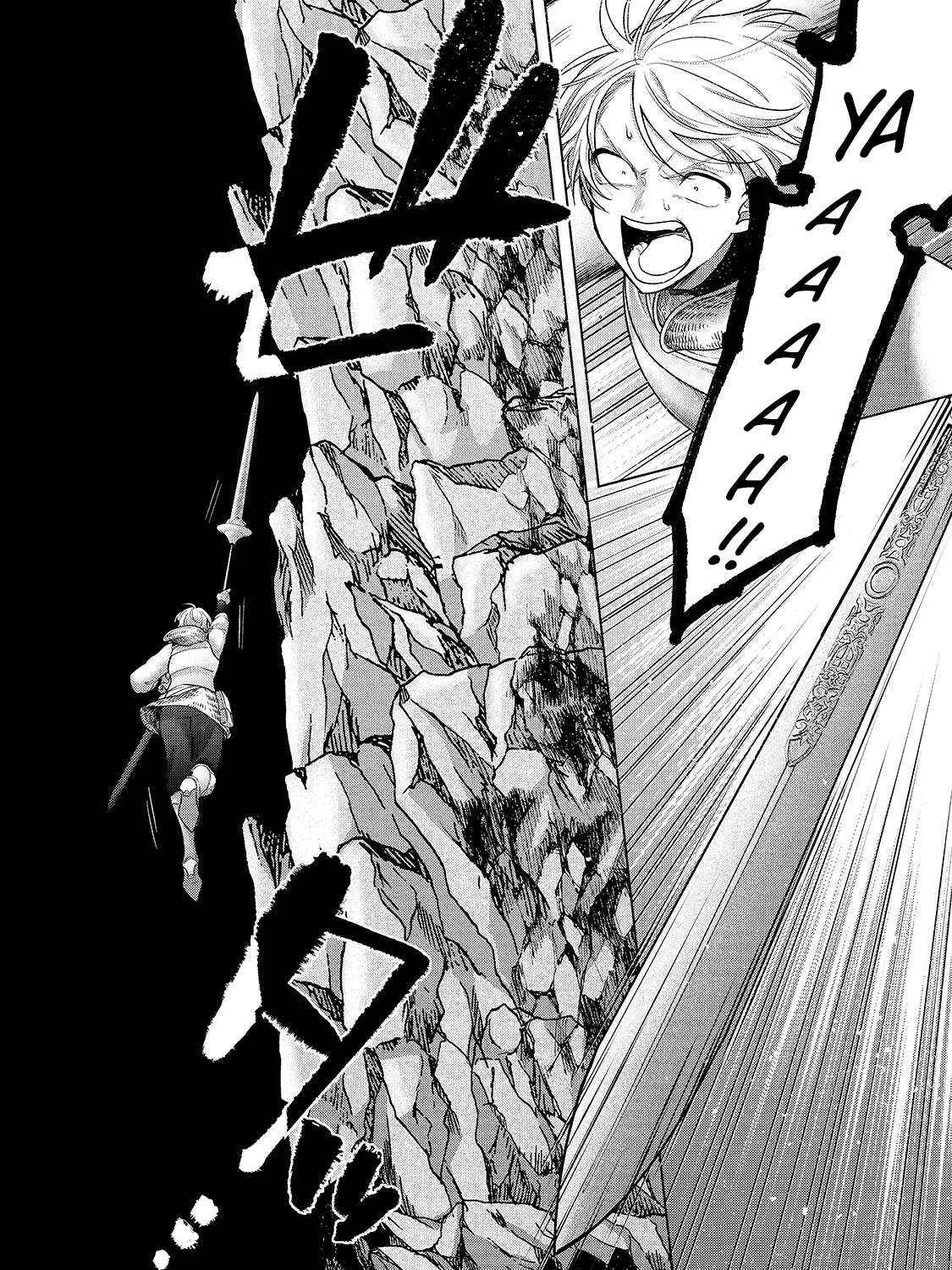 Read Saihate no Paladin chapter 68.1 image 5 on Lezhin