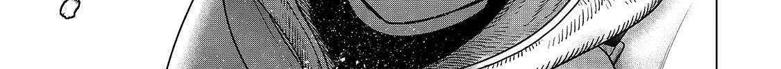 Read Saihate no Paladin chapter 68.1 image 8 on Lezhin