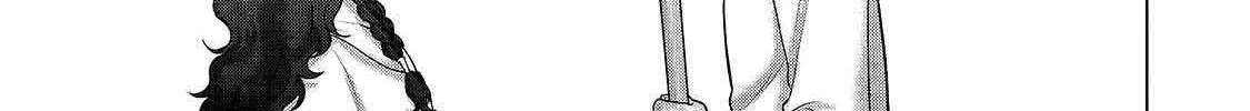 Read Saihate no Paladin chapter 68.2 image 11 on Lezhin