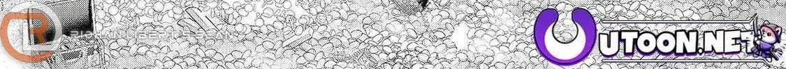 Read Saihate no Paladin chapter 68.2 image 25 on Lezhin
