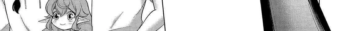 Read Saihate no Paladin chapter 68.2 image 3 on Lezhin