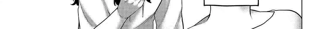 Read Saihate no Paladin chapter 68.2 image 7 on Lezhin