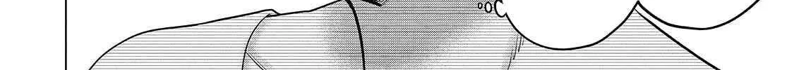 Read Saihate no Paladin chapter 68.2 image 9 on Lezhin